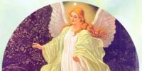 Աղոթք Սուրբ պահապան հրեշտակին