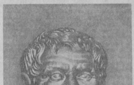 Paul the Macedonian Lucius Aemilius Plutarch เกี่ยวกับ Aemilia Paulus