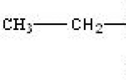 How to name organic compounds
