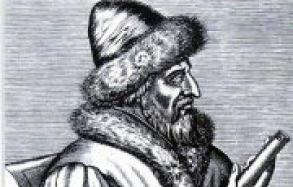 Interesting facts about Vasily III