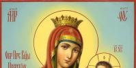 Hur hjälper Jungfru Maria Gläd dig bön
