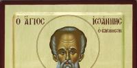 Zakaj se sveti Janez Usmiljeni imenuje Usmiljeni? Pravoslavne ikone Sveti Janez Usmiljeni Aleksandrijski